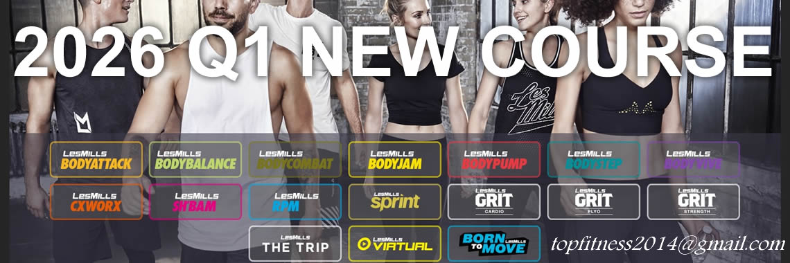 2026 Q1 LESMILLS